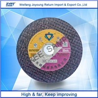 4 Inch 107mm T41 Thin Cutting Disc for Metal