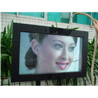 Outdoor LCD TV with Waterproof