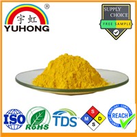 Pigment Yellow 74 (Hansa Yellow 5GX) for Textile &amp;amp; Water Based Ink(Flexo Ink)