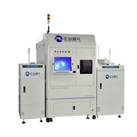 QR Code PCB Laser Marking Machine PCB-0404