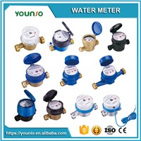 Younio Vane Wheel Single Jet Dry Type Class B Water Meter, Magnetic Stop Plastic Water Meter