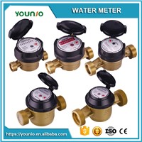 Younio Single Jet Water Meter DN15~DN40