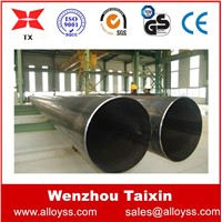 China Supplier 200 300 400 Series Stainless Steel Seamless Pipe Cheap Price