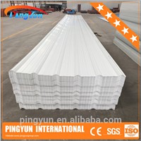 Corrugated PVC Roofing Sheet/Water Resistant/Plastic Roof Tile