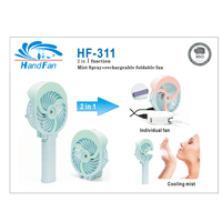 HF311 New Design Recharegeable Portable Battery Mini Mist USB Fan with Water Spray