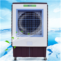 Water Cooled Mobile Commercial Air Cooling Fan Industrial Humidifier Refrigerator