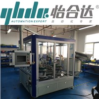Customized Antenna Automated Assembly Equipment