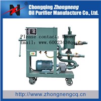 Mini Waste Oil Recycling Machine, Easy Opeartion Oil Filtering Machine