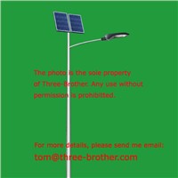 Standard Solar Street Lighting Pole