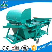 High Grade Low Noise Cocoa Bean Seed Cleaner Machine