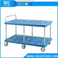 EASYZONE Trolley YCWM1707-0133