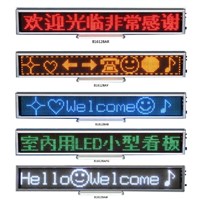 Factory Price High Quality USB Rechargeable Mini LED Board LED Moving Sign