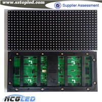 High Brightness P10 SMD Outdoor Advertising P10 RGB LED Panel LED Display Module