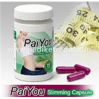 Pai You Slimming Capsule Weight Loss Slimming Pill
