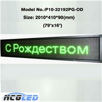 Top Quality Export Russian Market Outdoor Advertising P10 LED Signs