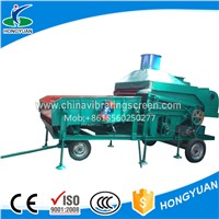 Suitable for Wheat Paddy Cocoa Seeds Cleaner Grader Mahcine