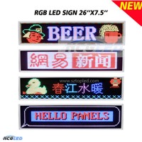 NEW PRODUCT Ultrathin P4.75 SMD Indoor Full Color LED Mesage Sign