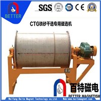 CTG Dry Magnetic Separator with High Power &amp;amp; Rare Earth Magnets with Factory Price