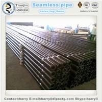 Reverse Circulation Drill Pipe Water Well Drill Pipe Used Mining Drill Pipe