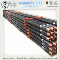Casing Pipe Used Drill Stem Pipe for Sale Drill Stem Pipe