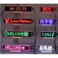 Indoor Messages 16x128 Dots Single Color LED Board/Panel/Screen/Sign/Display