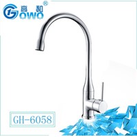 Classic Style Brass Material Good Quality Kitchen Using Sink Mixer