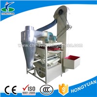 Repeated Vibration Gravity Separator for Grape Seed