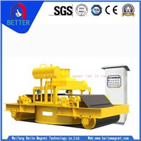 Rcdeq Series Forced Circulation Self-Cleaning Electromagnetic Separator from China with Low Price