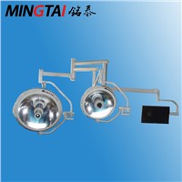 Import Configuration Medical Surgical Shadowless Light Lamp