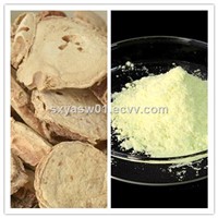 Natural 98% Kaempferide (CAS No 491-54-3)
