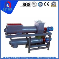 High Quality TGG Series Quantitative Spiral Weighting Feeder for Powder