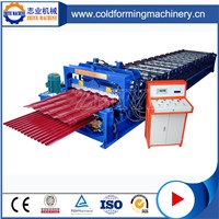 Corrugated Double Liner Metal Roof Tile Making Machine