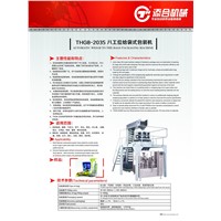 AUTOMATIC WEIGHING PACKING MACHINE