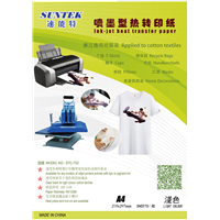 192GSM Inkjet T-Shirt Transfer Printing Paper for Dark Fabrics (STC-T02)