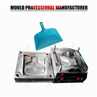 Plastic Dustpan Mould Manufacturing Chinese Supplier