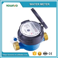 YOUNIO R160 Magnetic Transmission Single Jet Cold Water Meter
