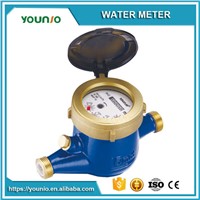 Younio MID Multi Jet Cold Water Meter