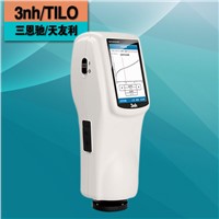 NS810/NS820 Portable Spectrophotometer in Textile, Printing, Ink, Painting, Food, Cosmetic Industry