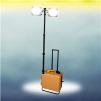 Portable Generator Lifting Lamp Remote Area Light