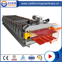 Double Layer Roof Tiles Roll Forming Machine