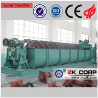Dry Powder Air Classifier for Cement