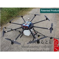15kg 8 Axle Agriculture UAV Drone