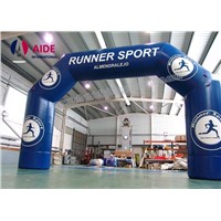 Semicircle Customing Inflatable Entrance Arch Car Brand Giant Inflatable Arch
