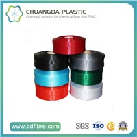 High Quality Flame Retardant PP Yarn for Sewing Woven Bag