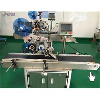 Automatic Flat Bottle Labeling Machine with Printer