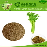 Chamomile Extract/Apigenin/Celery Seed Extract