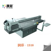 High Resolution Marking Machine Mimaki UV Permanent Digital Printer