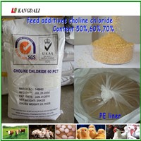 China Manufacturer Price Fish Feed Additives Choline Chloride 50% Silica Carrier