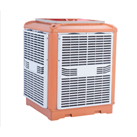 ECVV Evaporative Air Conditioner, Evaporative Air Cooler, Environment-Protecting Air-Conditioning Type: ECVV-23C