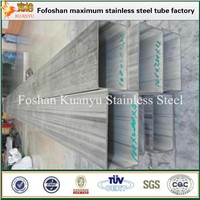 Wholesale 304 Industrial Stainless Steel Rectangular Pipe for Condensers